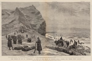 SS Romanya
